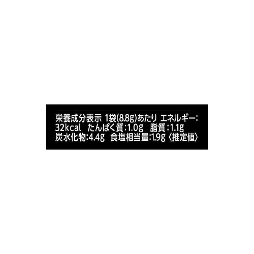 エスビー食品 町中華シーズニングやみつき旨ニラ(8.8g×2袋) 17.6g