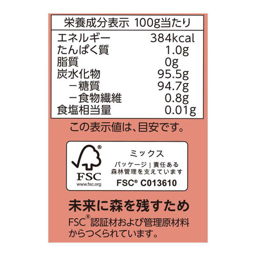 オーガニック黒糖 300g トップバリュ グリーンアイ