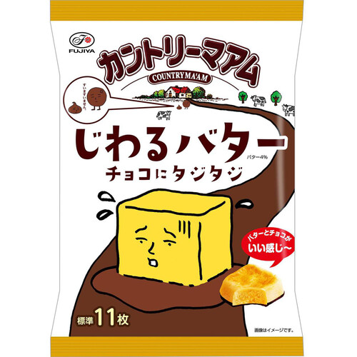 不二家 カントリーマアム じわるバター チョコにタジタジ ミドルパック