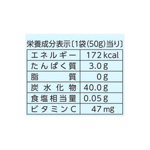 ブルボン フェットチーネグミ ソーダ味 50g