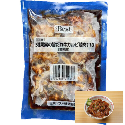 日東ベスト 5種果実の旨だれ牛カルビ焼肉 110g