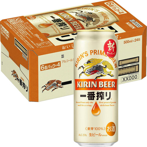 キリン 一番搾り 1ケース 500ml x 24本