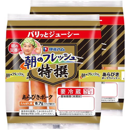 伊藤ハム 朝のフレッシュ あらびきポークウインナー 90g x 2袋