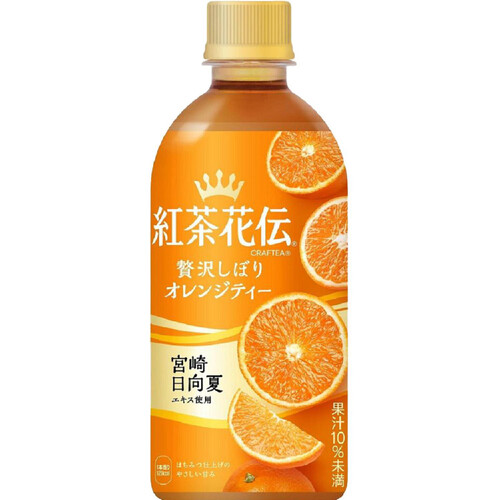 ★未使用品★　マトリョーシカ　オリガザバイキナ　オレンジカラー ☆未使用品☆ マトリョーシカ オリガザバイキナ オレンジカラー