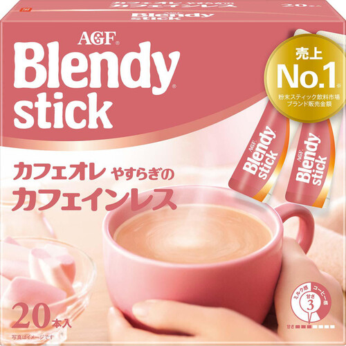 味の素AGF ブレンディスティック カフェオレ やすらぎのカフェインレス スティックコーヒー 20本入