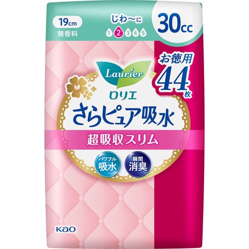 花王 ロリエさらピュア吸水 超吸収スリム 30cc 無香料 19cm 44枚