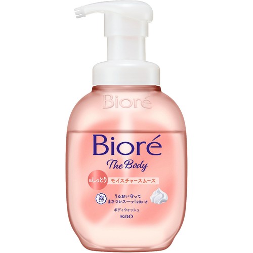 花王 ビオレ ザ ボディ 泡タイプ モイスチャースムース ポンプ  510ml