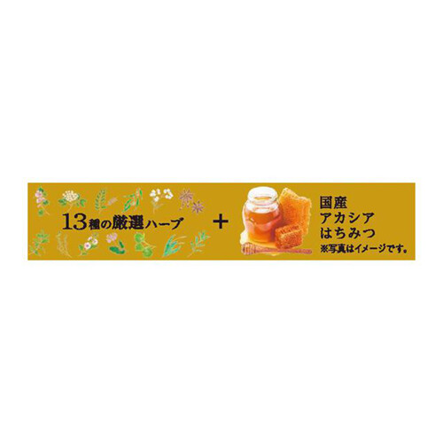 ロッテ はちみつカリンのど飴 11個入 Green Beans | グリーン
