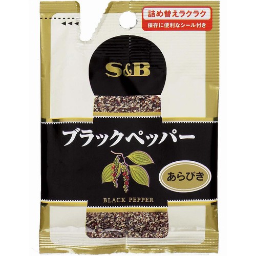 エスビー食品 袋入りブラックペッパー あらびき 14g