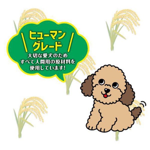 【ペット用】 スマック 犬専用おやつ お米チップス ノンフライ&無添加 50g