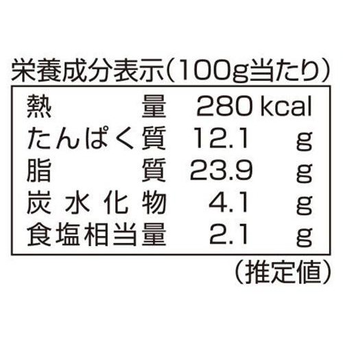伊藤ハム チーズインお徳用サイズ 240g