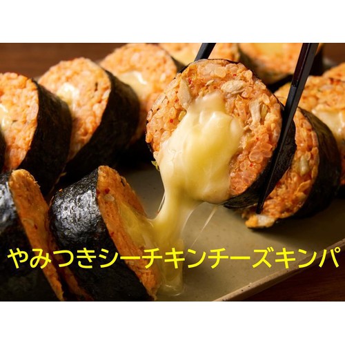 はごろもフーズ シーチキンNew マイルド 70g x 4缶 Green Beans