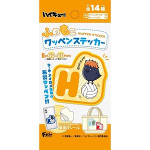 タカラトミーアーツ ハイキューきゃらくたぶるカードグミ3 10g