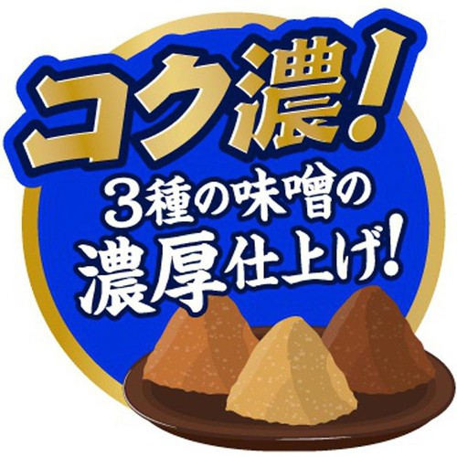 日清食品 カップヌードル 味噌 82g