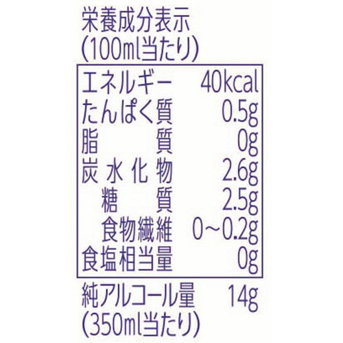 【数量限定】【5%】 サッポロ クラシック 1ケース 350ml x 24本