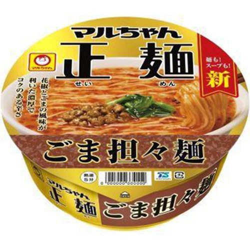 マルちゃん 正麺カップ ごま担々麺 121g
