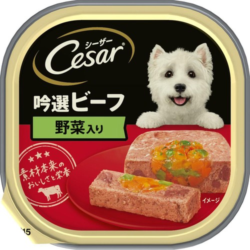 【ペット用】 マースジャパン シーザー 吟選ビーフ 野菜入り 100g
