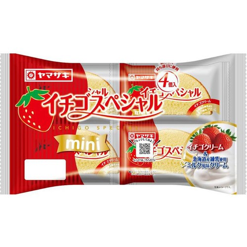 ヤマザキ イチゴスペシャル ミニ 4個入
