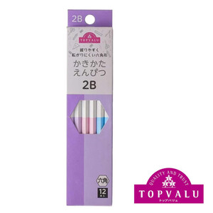 ❌かきかたえんぴつ好き❀(*´▽`*)❀1ダース 六角かきかたえんぴつ2B ダース ラベンダー 12本入り トップバリュ