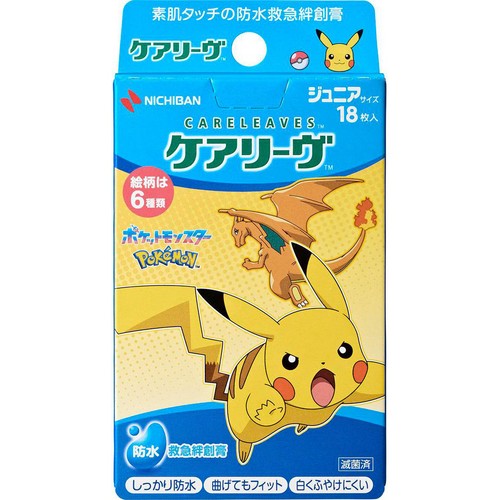 ニチバン ケアリーヴ ポケットモンスター ブルー ジュニアサイズ18枚