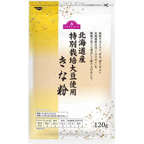 きな粉 北海道産 特別栽培大豆使用 120g トップバリュ