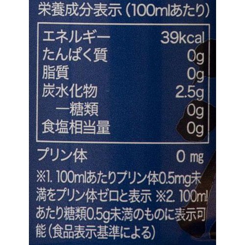 CB9原料 5g プラスウィード カートリッジ CBDブロードスペクトラム 60%＜スーパー