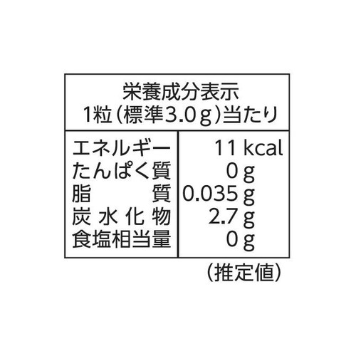 森永製菓 超大粒ラムネ 60g