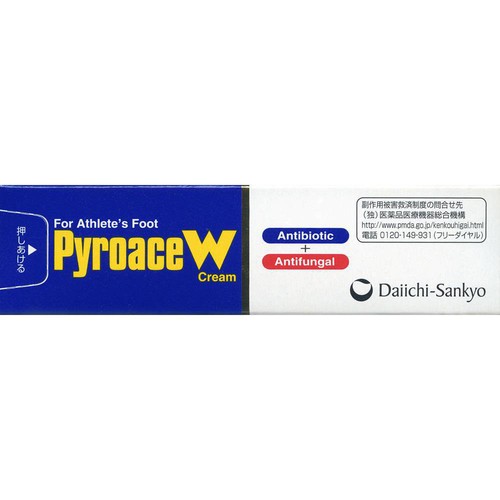 【第2類医薬品】ピロエースWクリーム 15g