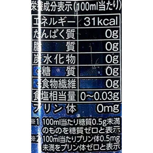 【5%】 合同酒精 白岳 KAORUハイボール 350ml