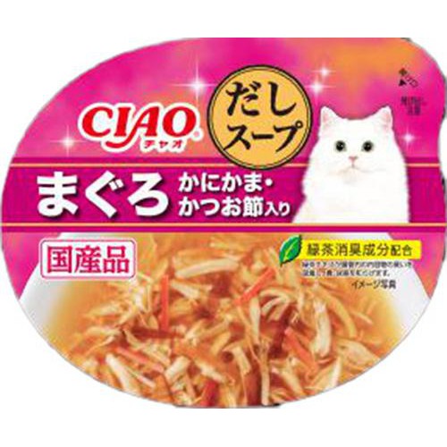 【ペット用】 いなば CIAO だしスープ まぐろ かにかま・かつお節入り 60g