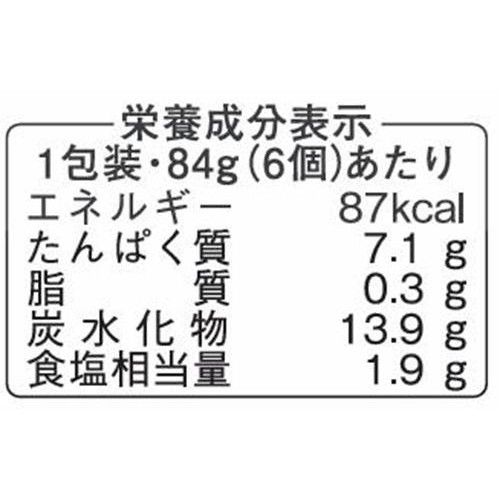 紀文食品 おでんはんぺん 84g (6個入)