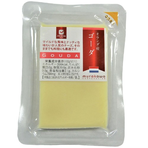 ムラカワ オランダ産ゴーダ 70g