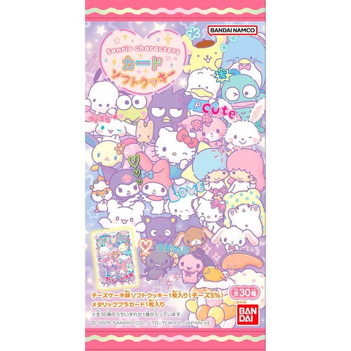 バンダイ サンリオキャラクターズ カードソフトクッキー 1枚入