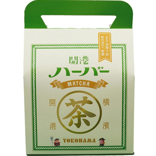 ありあけ 開港ハーバー 抹茶黒蜜 5個入