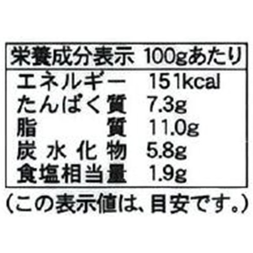 【冷凍】松尾 ジンギスカン 味付ラム 350g