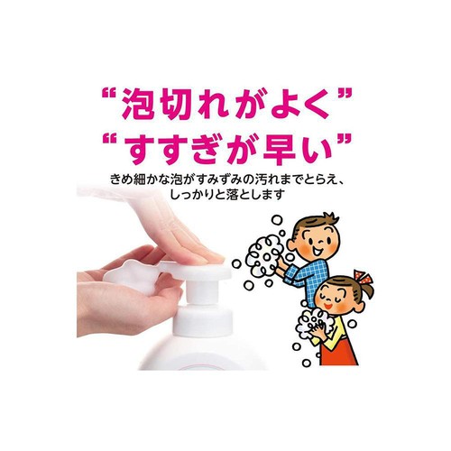 ライオン キレイキレイ 薬用泡ハンドソープ 業務用詰替 医薬部外品 4L