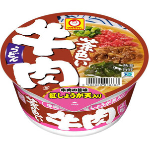 うどんちゃん きよちゃんうどん (富士吉田市) の口コミ9件 - トリップアドバイザー