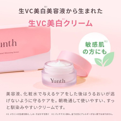 Yunth 美白トナー & ビタミンCクリーム 89474-8-