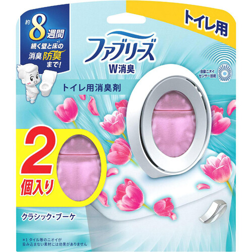 P&G ファブリーズW消臭 トイレ用消臭剤 クラシック・ブーケ 6.3mL x 2個入