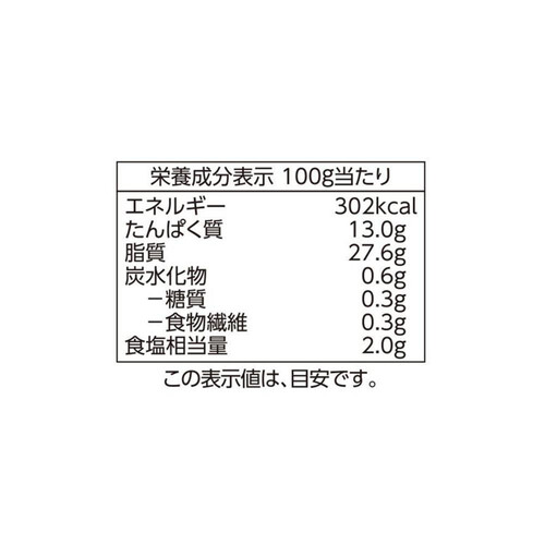 特級あらびきポークウインナー 130g トップバリュ