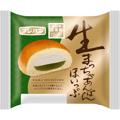 フジパン 生まっちゃあんぱん ほいっぷ 1個