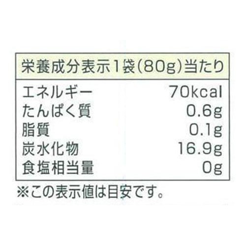 アヲハタ くちどけフローズン白桃【冷凍】 80g
