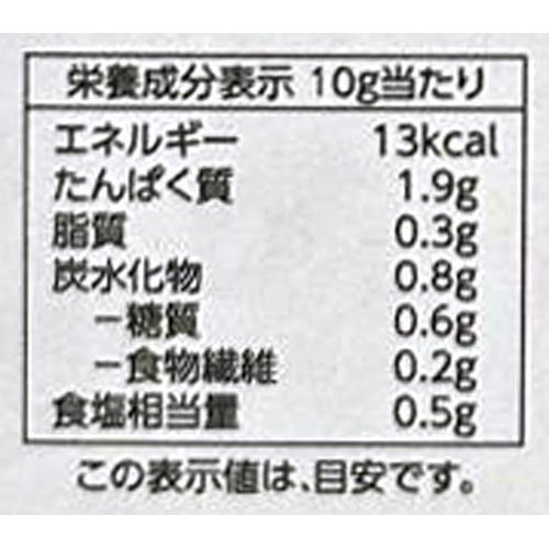 【冷蔵】MSC認証 だし香る明太子 135g(明太子100g) トップバリュ