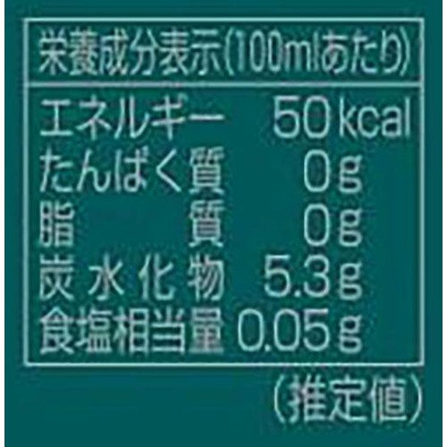 【5%】 アスター 完熟沖縄シークヮーサーのチューハイ 1ケース 350ml x 24本
