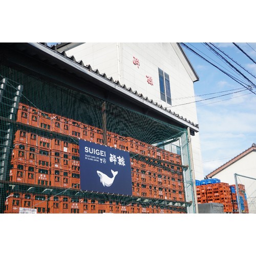 【高知県】 酔鯨 純米吟醸 吟麗 720ml