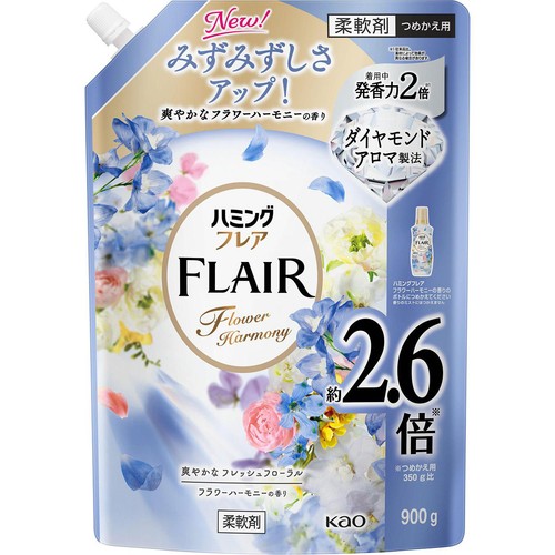 花王 柔軟剤 ハミングフレア フラワーハーモニー スパウトパウチ つめかえ用 900g