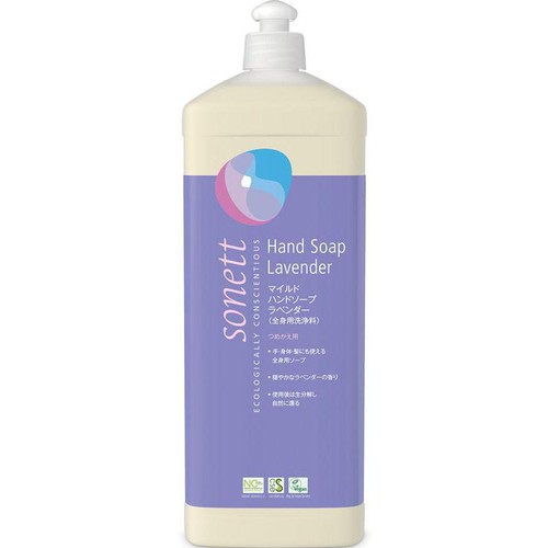 ソネット マイルドハンドソープ ラベンダー つめかえ用 1000ml