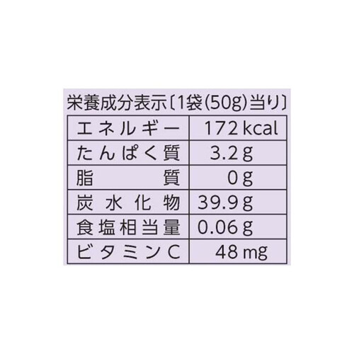 ブルボン フェットチーネグミ イタリアングレープ味 50g Green Beans