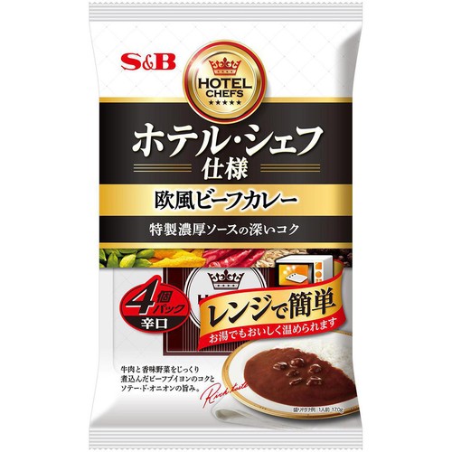 エスビー食品 ホテル・シェフ仕様 欧風ビーフカレー辛口 170g x 4袋入