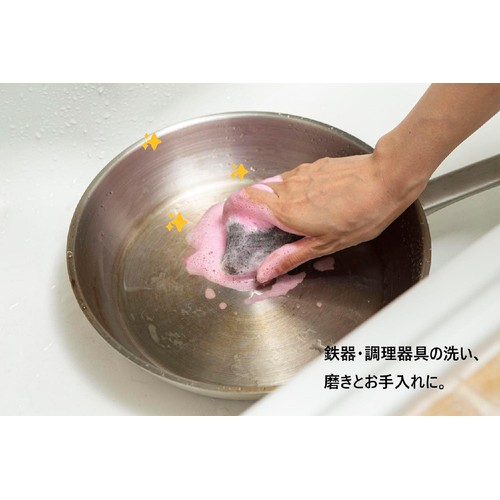 ボンスター ソープパッドコンパクトサイズ 8個入